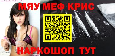 apvp Беслан