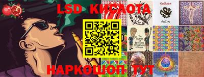 тгк Берёзовский
