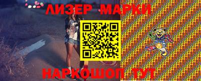тгк Берёзовский
