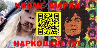 apvp Беслан