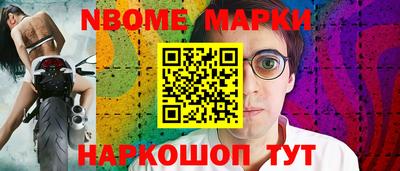 apvp Беслан