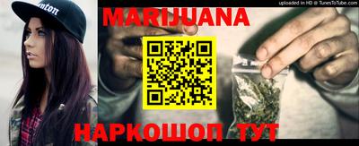 apvp Беслан