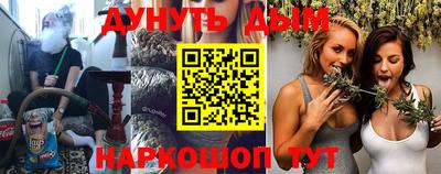 тгк Берёзовский