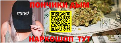 apvp Беслан