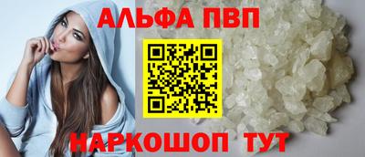 тгк Берёзовский