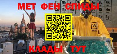 apvp Беслан