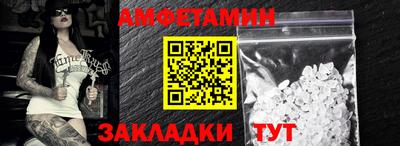 тгк Будённовск