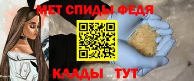 каннабис Бийск