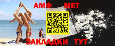 тгк Берёзовский