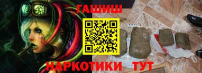 тгк Берёзовский