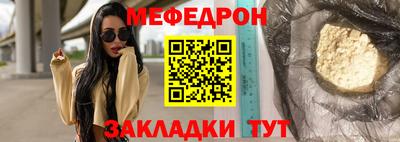 apvp Беслан