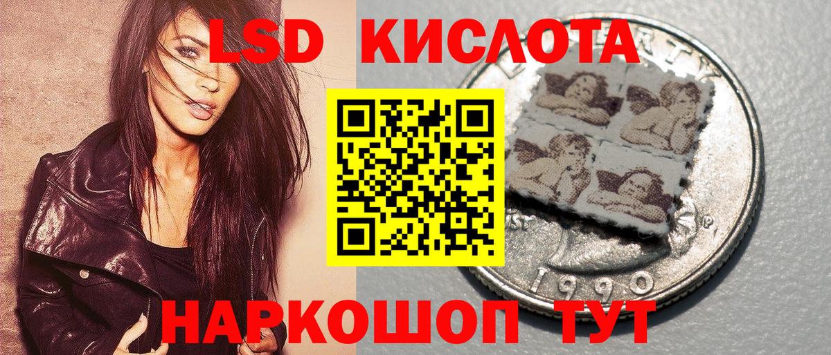 Гашиш Великий Новгород