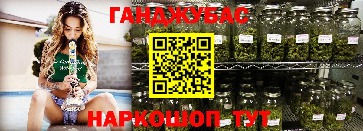 Шишки марихуана SATIVA & INDICA  Бошки Шишки SATIVA & INDICA  Великий Новгород  Вход с VPN  Канабис LSD WEED 
